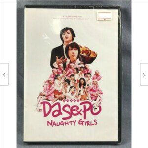 Korean Drama DVD English Subs DASEPO NAUGHTY GIRLS Lee Jae-Yong b-rate Dal-gung